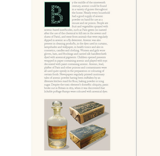 Bitten By Witch Fever