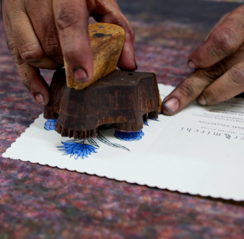 Kamal Periwinkle Notecard