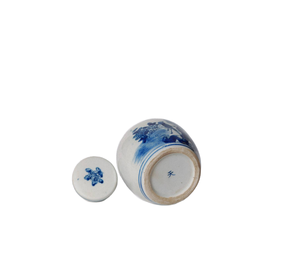 Blue and White Porcelain Mini Bird and Flower Round Jar
