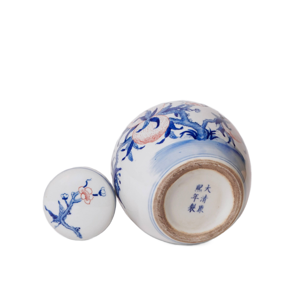Red and Blue Porcelain Peach Round Storage Jar
